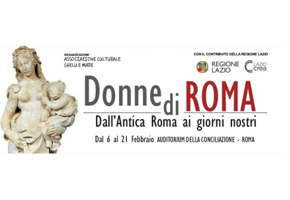 DONNE DI ROMA, dall'antica Roma ai giorni nostri